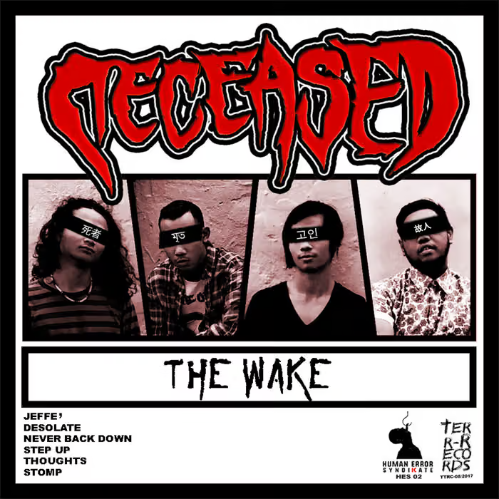 The Wake EP cover